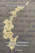 Lettera d'amore al di là del mare