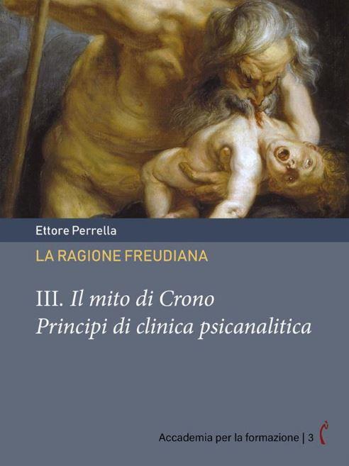 La ragione freudiana. Vol. 3 - Ettore Perrella - ebook