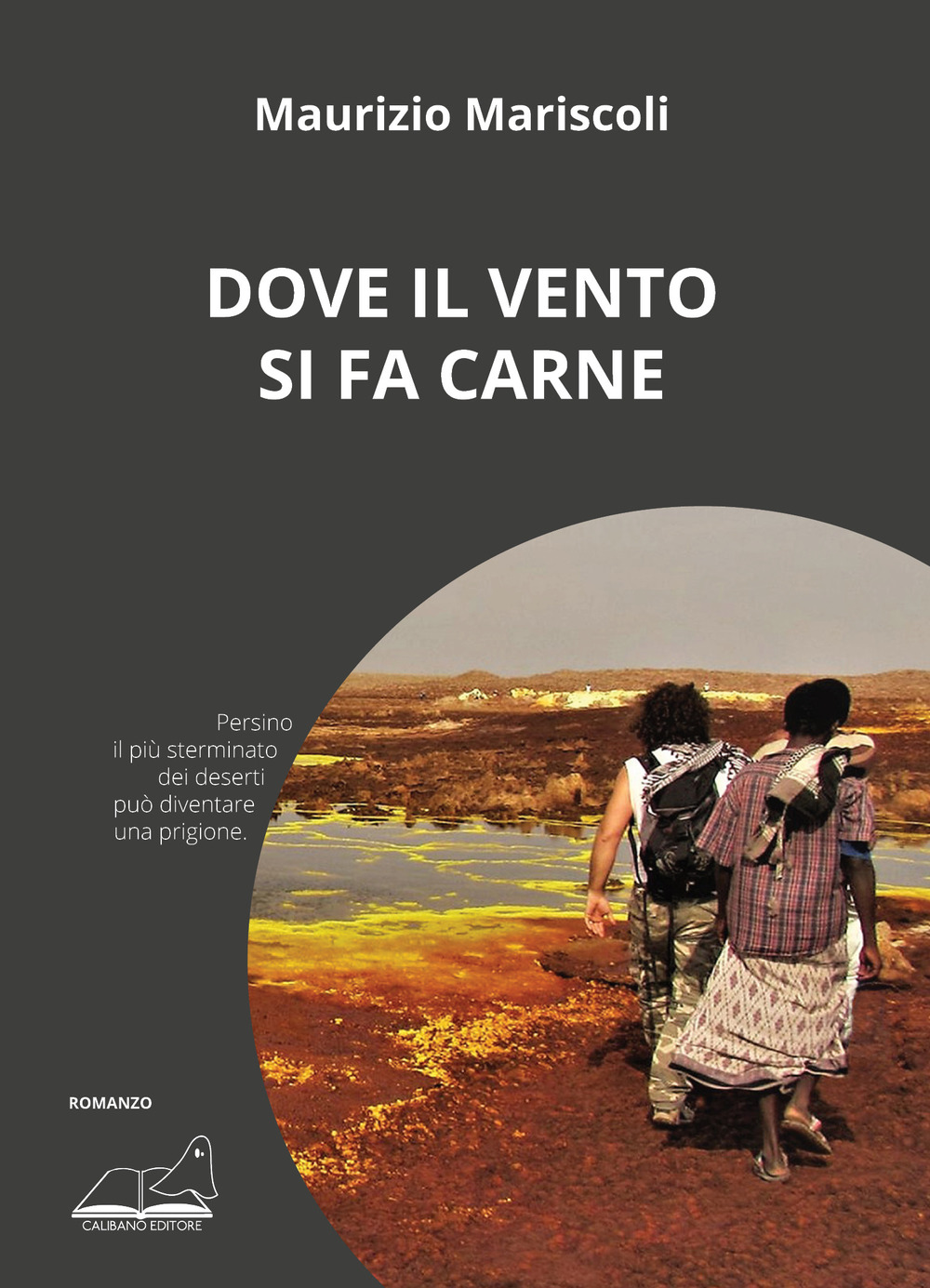 Emozioni Media Store