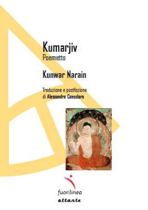 Kumarjiv - Kunwar Narain - copertina
