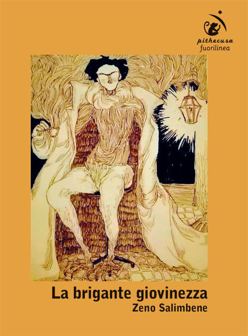 Emozioni Media Store