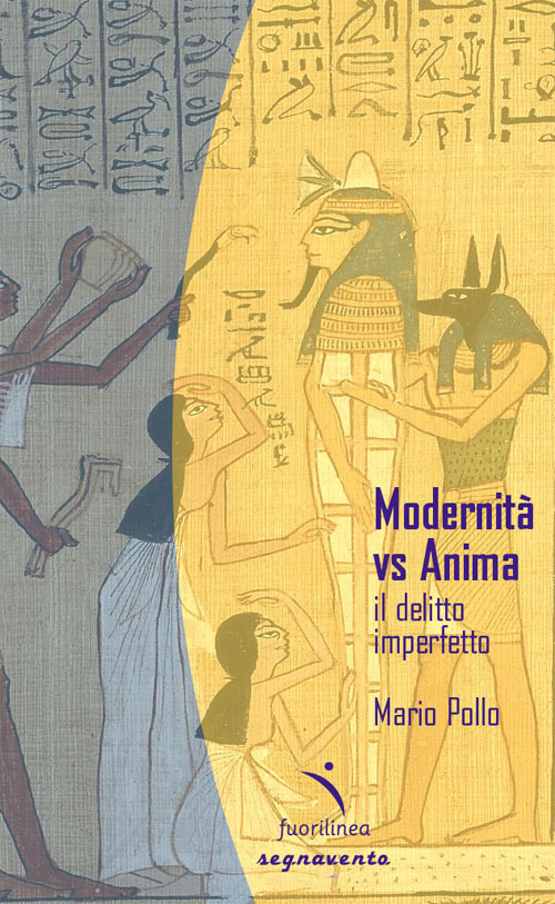 Emozioni Media Store