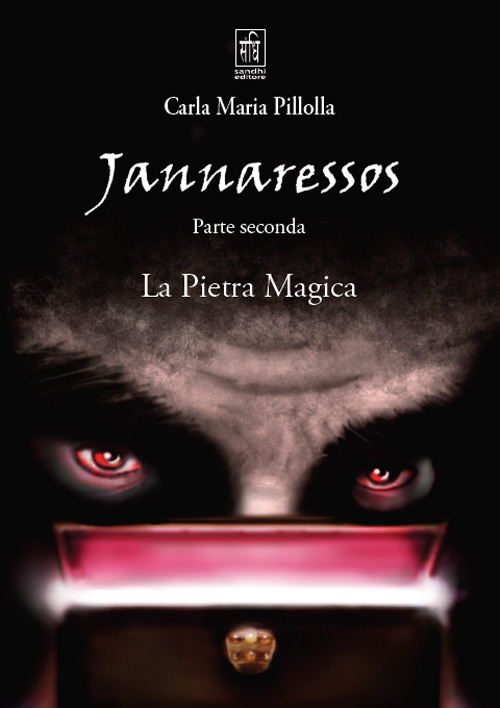 Libreria Max 88