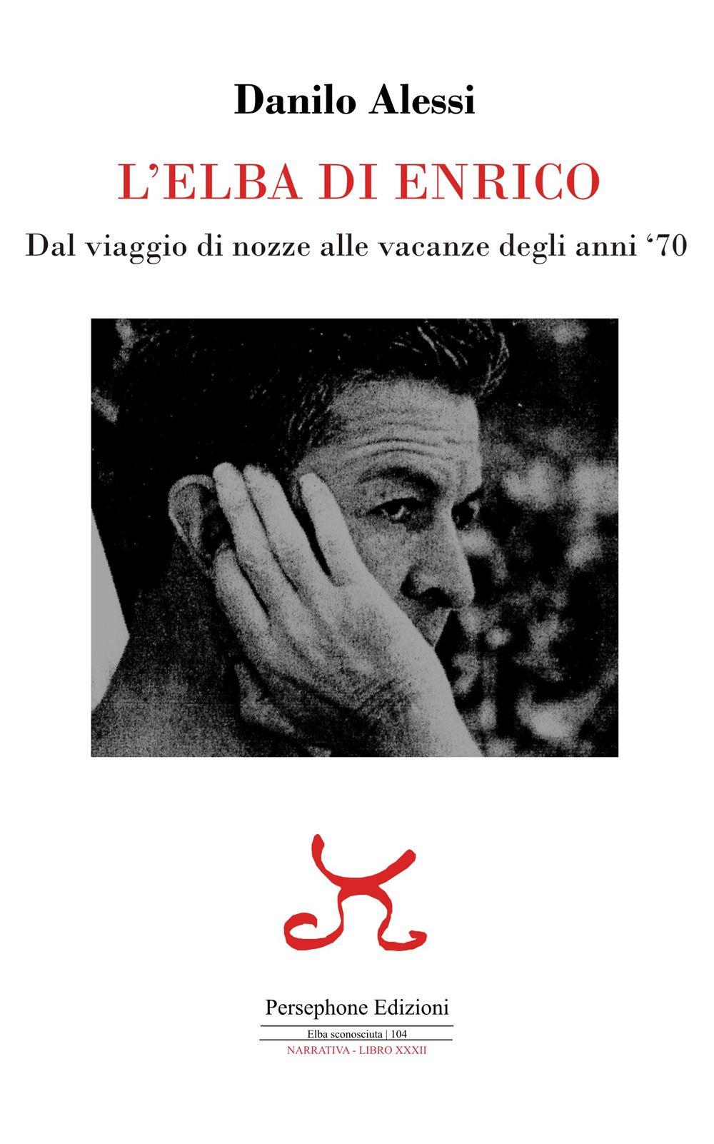 Emozioni Media Store
