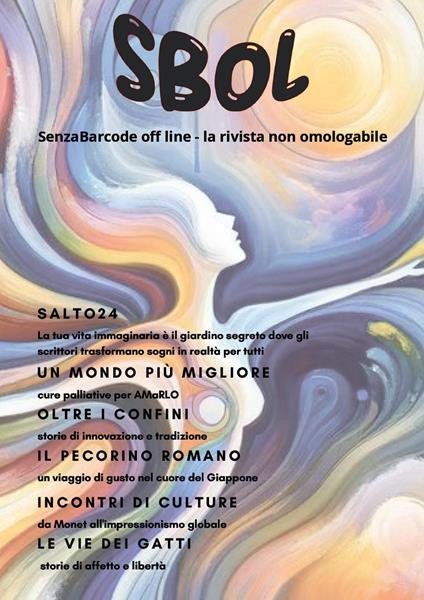 SenzaBarcode Off Line. Vol. 5 - copertina