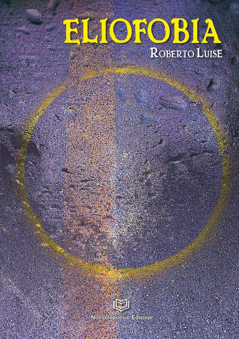 Emozioni Media Store