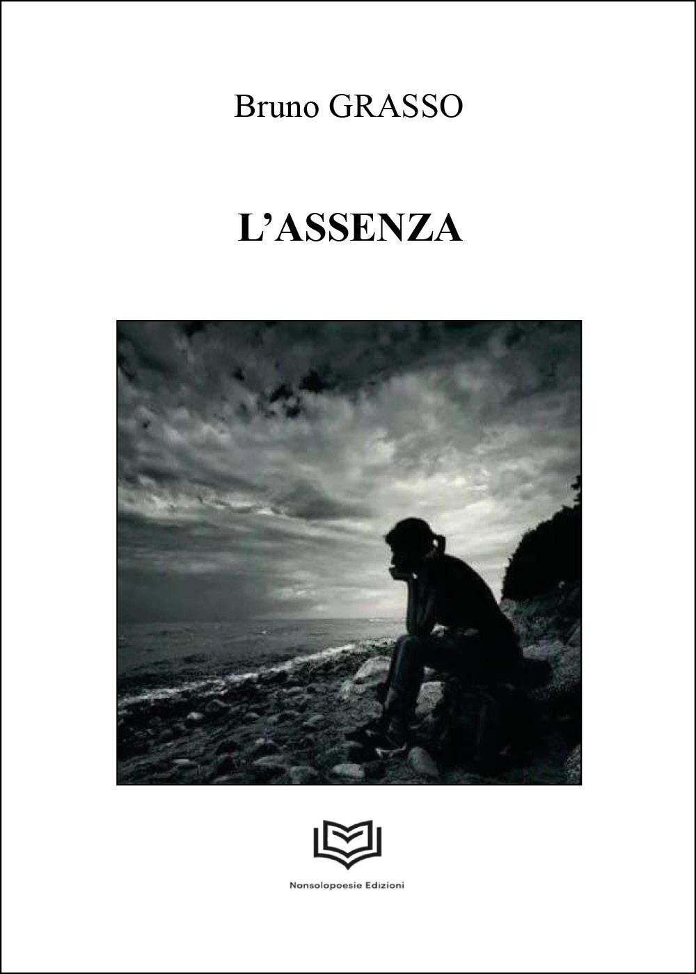 Emozioni Media Store