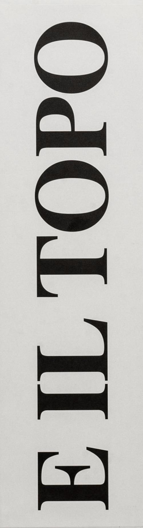 E il topo. Ediz. multilingue. Con 8 poster - Gabriele Di Matteo,Franco Sivestro,Anna Cuomo - copertina