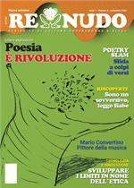 Re nudo (2023). Vol. 3: Poesia è rivoluzione