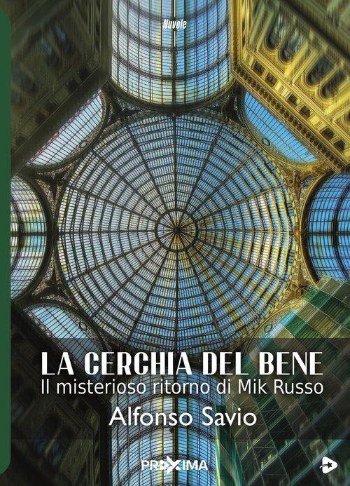 La cerchia del bene - Alfonso Savio - copertina