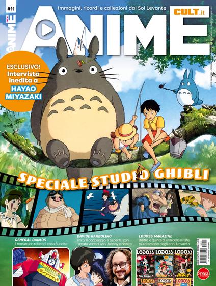 Anime cult. Vol. 11 - copertina