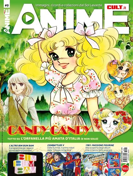 Anime cult. Vol. 9 - copertina