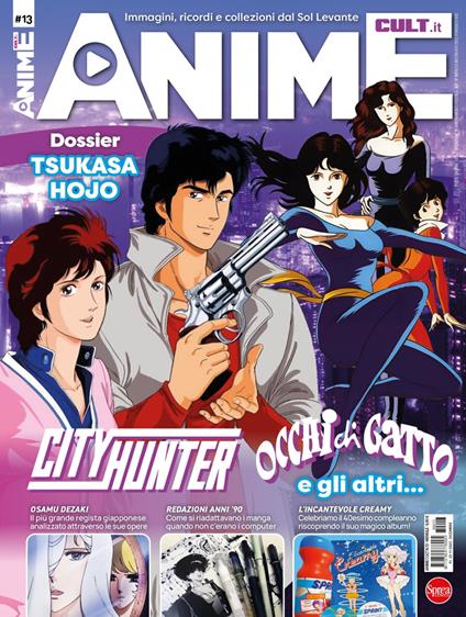 Anime cult. Vol. 13 - copertina
