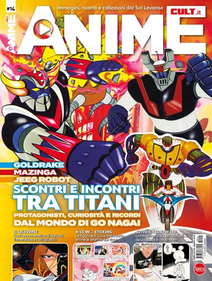 Anime cult. Vol. 14 - copertina
