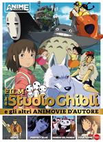 Studio Ghibli e gli altri anime movies