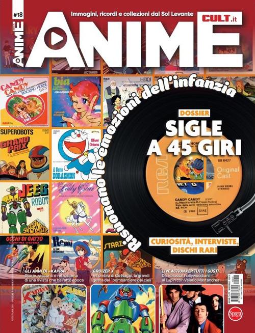 Anime cult. Vol. 18 - copertina
