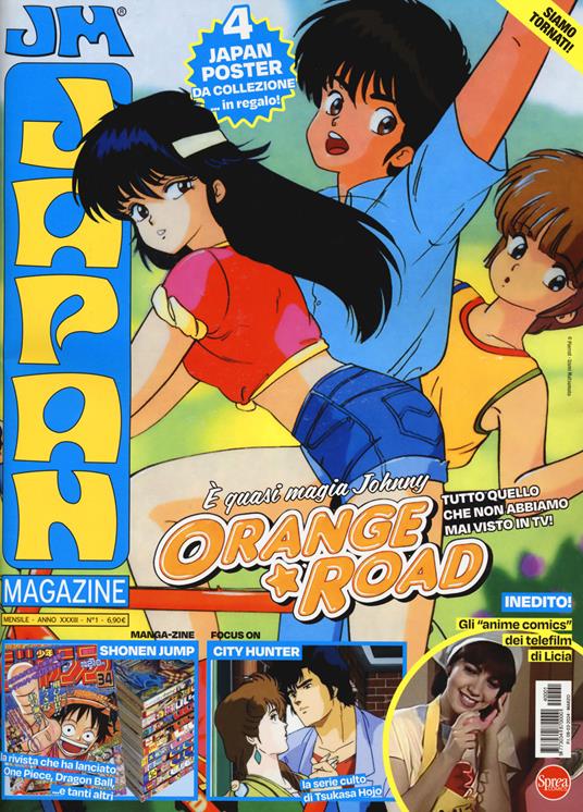 Japan magazine. Con 4 Poster. Vol. 1 - copertina