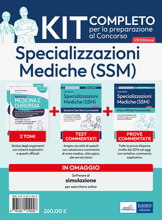 Kit completo per le specializzazioni mediche SSM. Volumi per la preparazione ai test di accesso alle scuole di specializzazione medica. Con espansione online. Con software di simulazione - copertina