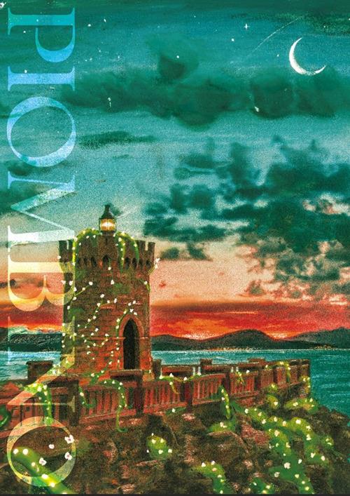 Piombino. Quadernino 2025 - copertina