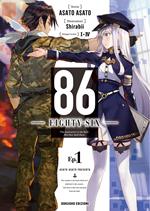 86. Eighty-Six. Ediz. multilingue. Vol. 1
