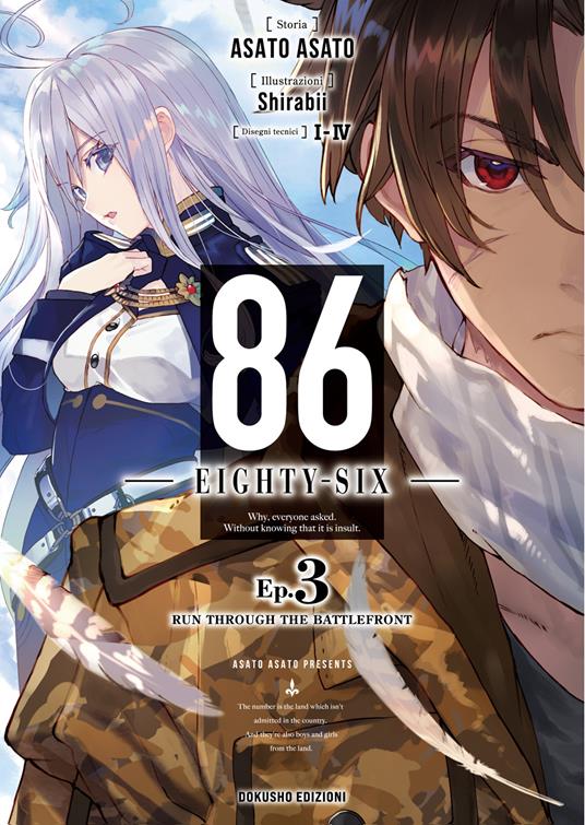 86. Eighty-Six. Nuova ediz.. Vol. 3 - Asato Asato - copertina
