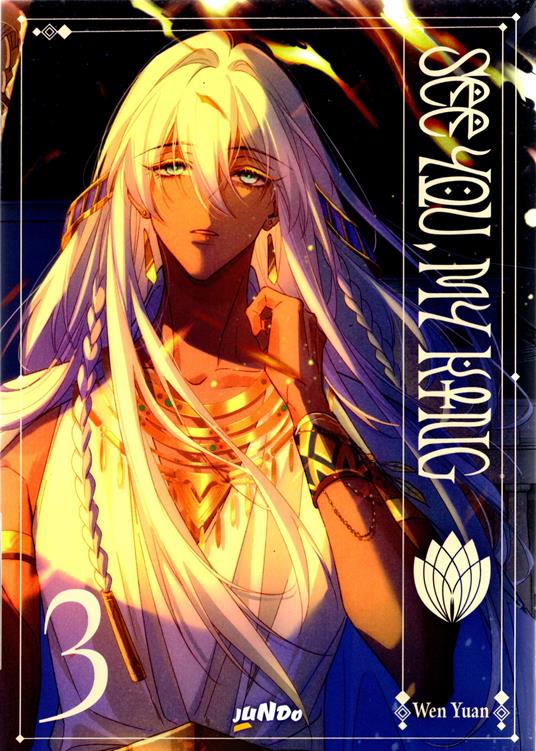 See you my king. Vol. 3 - Wen Yuan - copertina