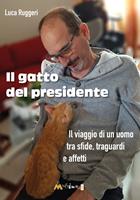 Nome prodotto