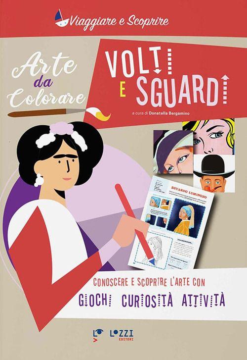 Emozioni Media Store