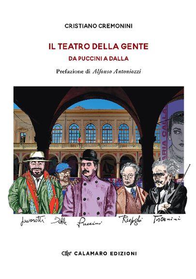 Libreria Aldrovandi