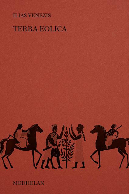 Terra eolica - Ilias Venezis - copertina