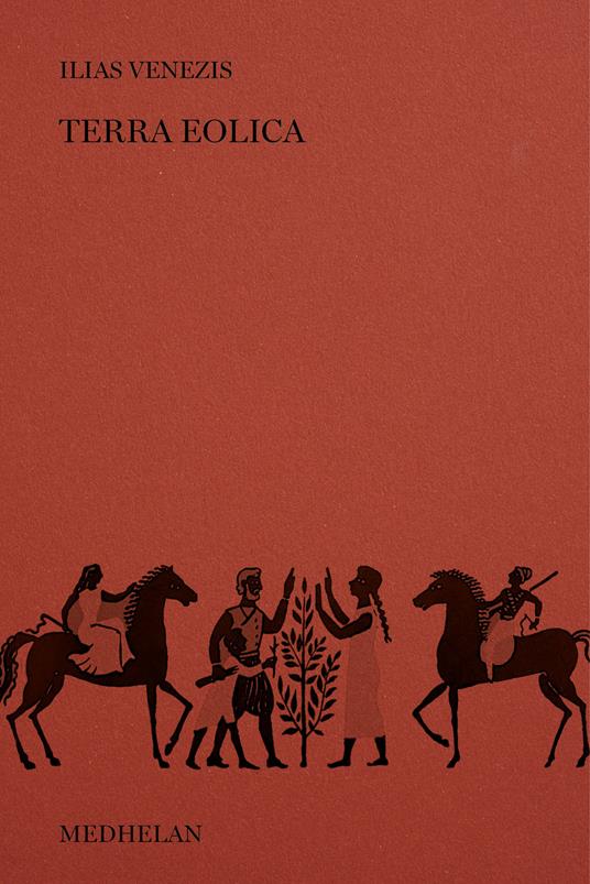 Terra eolica - Ilias Venezis - copertina
