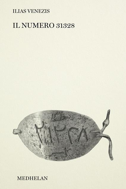 Il numero 31328 - Ilias Venezis - copertina