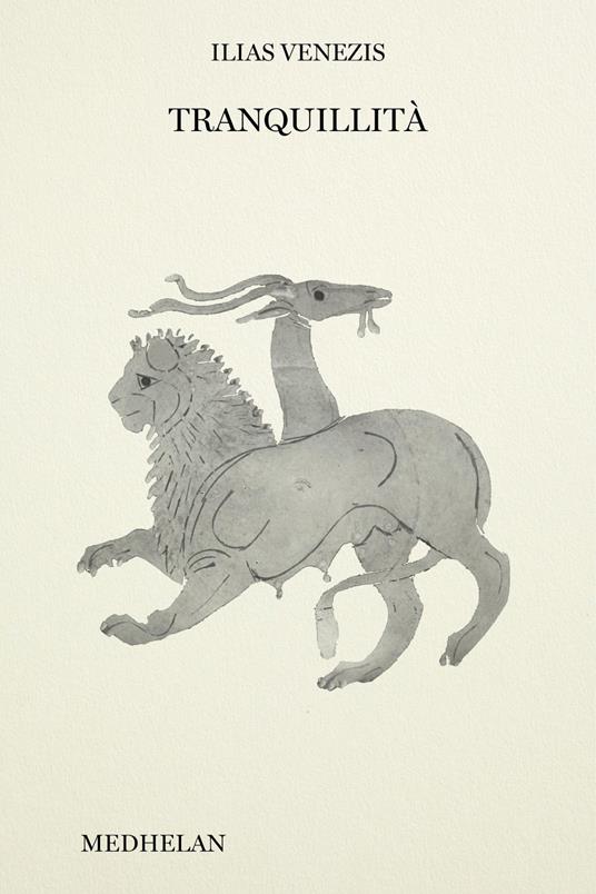 Tranquillità - Ilias Venezis - copertina