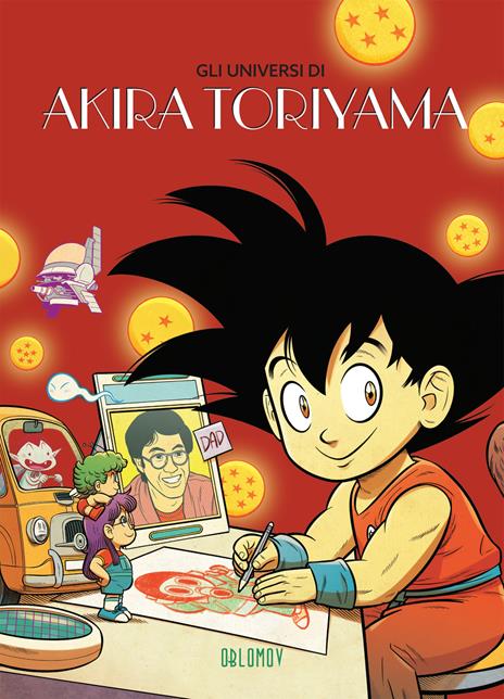 Gli universi di Akira Toriyama - copertina