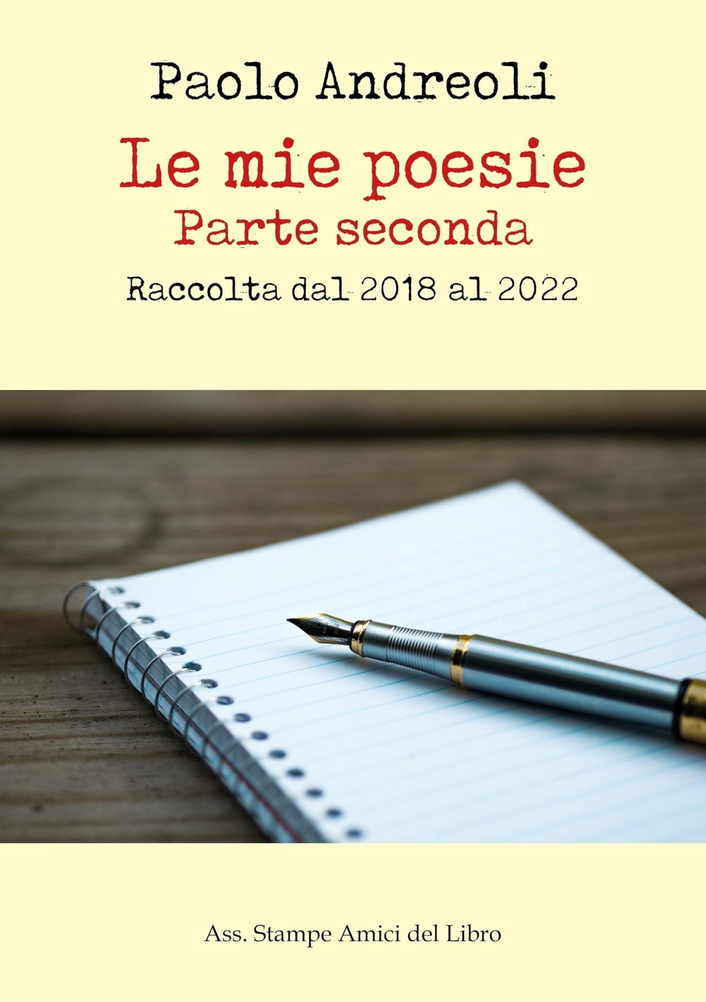 Emozioni Media Store
