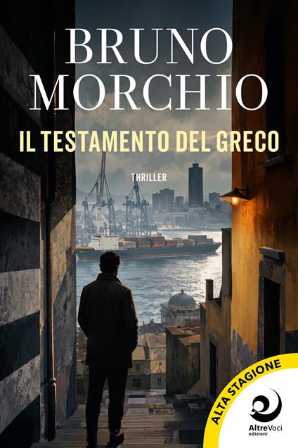 Il testamento del Greco - Bruno Morchio - copertina