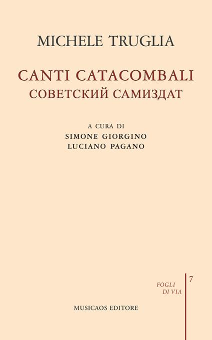 Canti catacombali - Michele Truglia - copertina