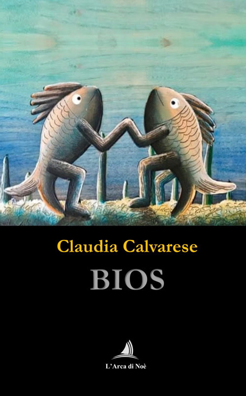 Emozioni Media Store