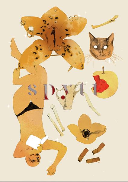 Spytt 2025 - copertina