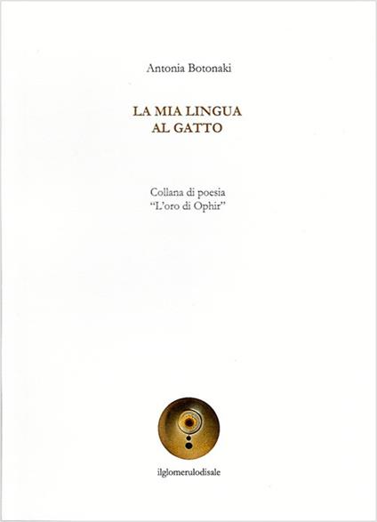La mia lingua al gatto - Antonia Botonaki - copertina