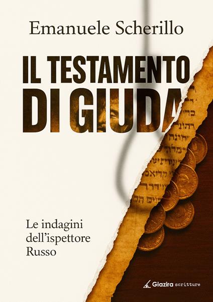 Il testamento di Giuda - Emanuele Scherillo - copertina