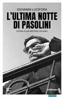 Nome prodotto