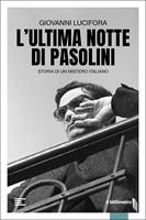 Nome prodotto