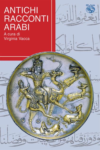 Antichi racconti arabi - copertina