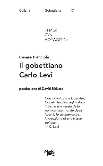 Il gobettiano Carlo Levi - Cesare Pianciola - copertina