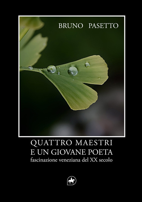 Emozioni Media Store