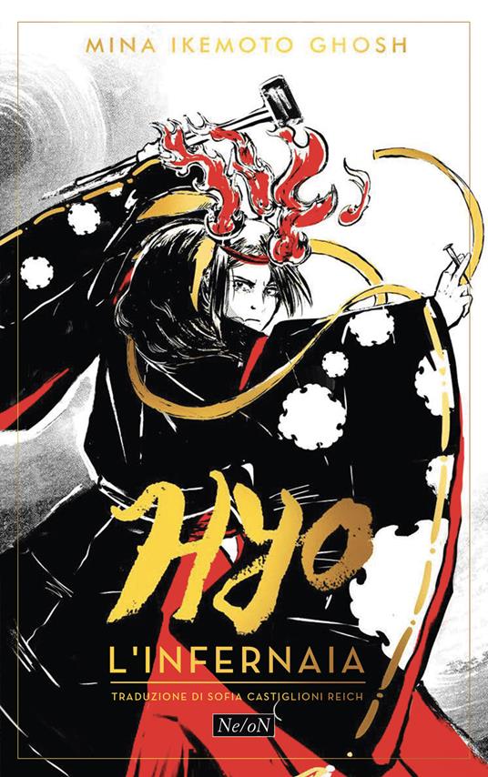 Hyo l'infernaia - Mina Ikemoto Ghosh - copertina