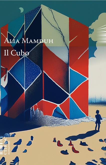 Il cubo - Alia Mamduh - copertina