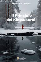 Nome prodotto