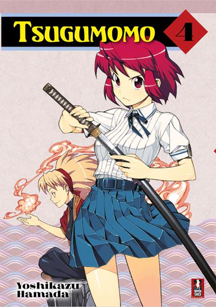 Tsugumomo. Vol. 4 - Yoshikazu Hamada - copertina